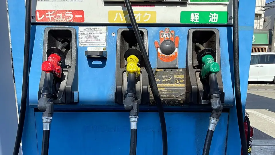 Fuel Dispenser at Lawson by Dia Shoseki (2023)