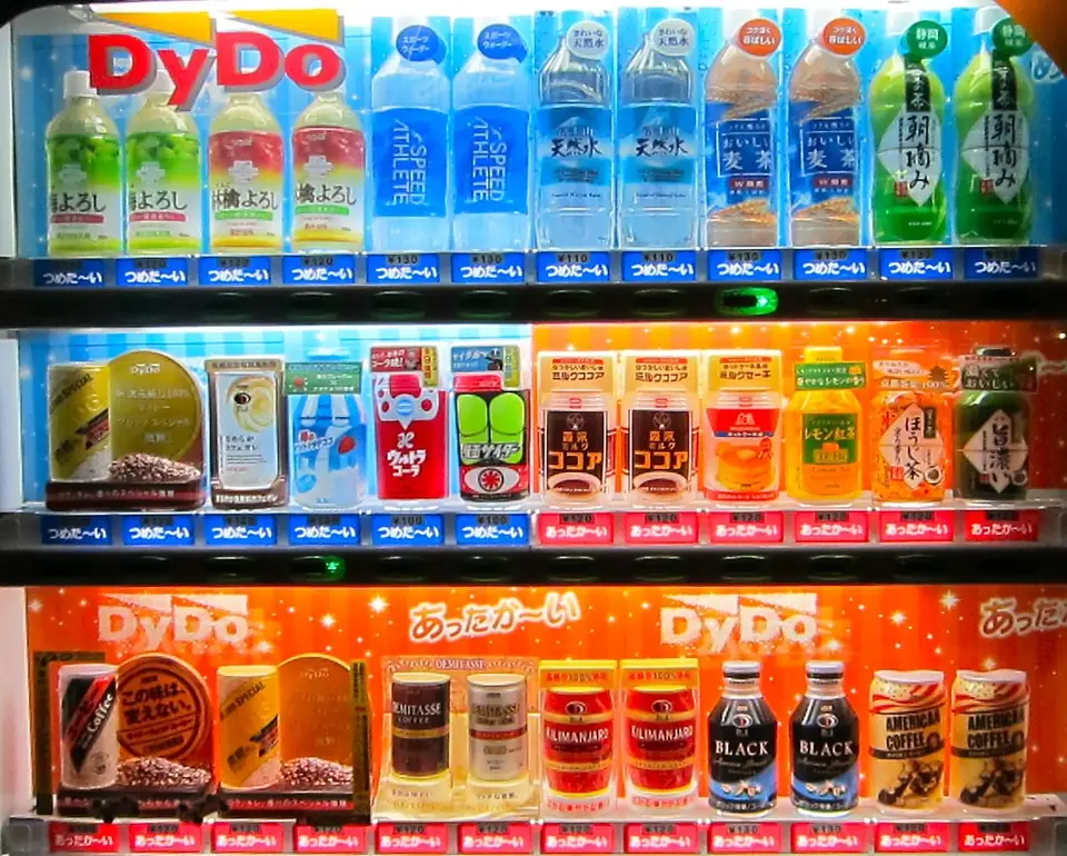 Tokyo street vending machines