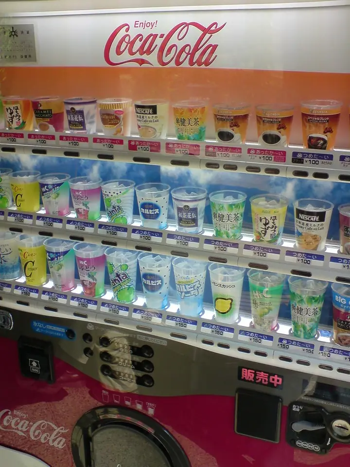 Drink/Ice in cup vending machine